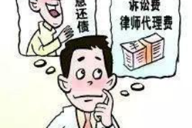 巴彦淖尔市工资清欠服务